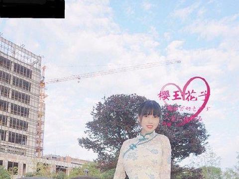 【情色美图】漂亮的花子深秋小山公园旗袍外拍露出