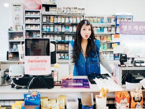 【色图】韩国便利店漂亮兼职服务员的大胆暴露行为 - 孙艺恩
