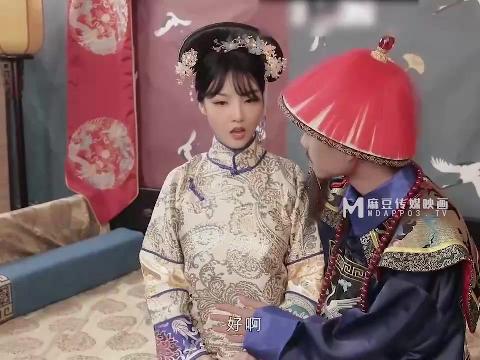 【视频】后宫争宠传-陈可心