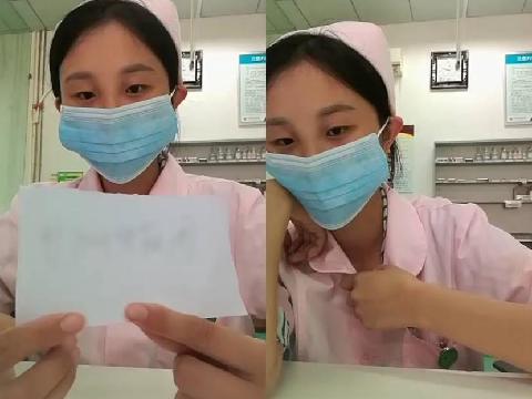 【视频】珠海丽康医院小护士上夜班耐不住寂寞，跑到厕所自扣骚逼呻吟真大胆