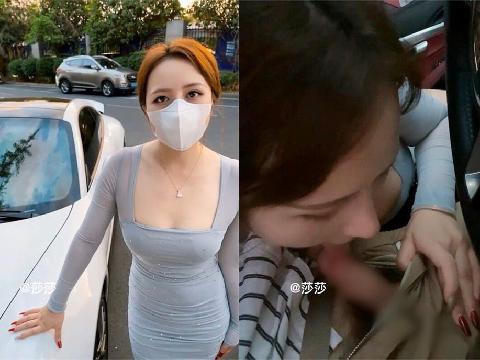 【视频】高颜长腿骚货『美杜莎』全新剧情啪啪之保时捷车 过道里对镜插入内射