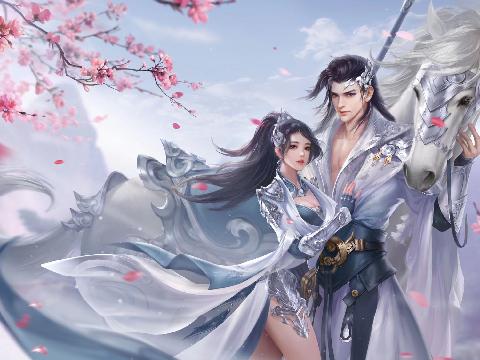 【小说】让你氪金修仙，没让你包养女剑仙