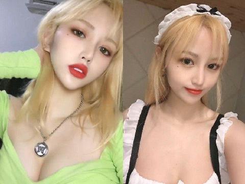 【视频】尤物女神 小蓝 这脸蛋颜值反差真是绝了超强淫属性满值 完美整理制作 角色扮演篇
