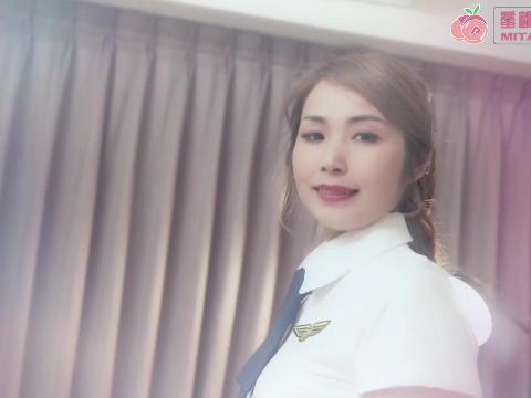 【视频】停飞空姐勾引乘客-唐茜