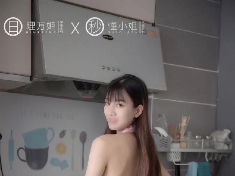 【色图】理万姬×懂小姐 之两个闺蜜的家居日常生活 