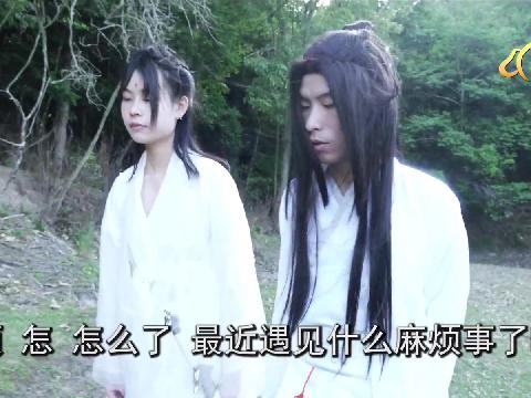 【视频】倚天屠龙记 再续前缘 张无忌激烈性战周芷若