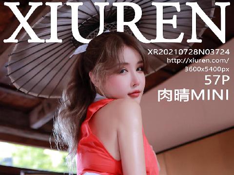 【色图】秀人网 肉晴MINI 不知火舞服饰系列