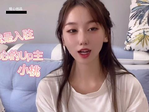 【视频】糖心出品 小桃采精挑战接受处罚给小哥吹箫啪啪