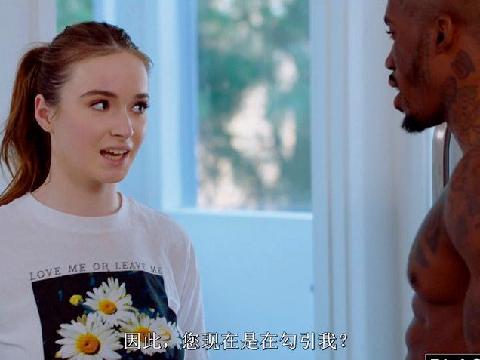 【视频】唯美绝色Hazel.Moore脸有多清纯,身体就有多淫荡 中文字幕