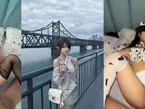 【视频】独家泄密 辽宁丹东 戴燕玫 和男友日常啪啪