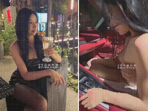 【视频】 嫩模露脸露出调教 野战潮喷 淫水泛滥 紧张刺激 随便使用的肉便器